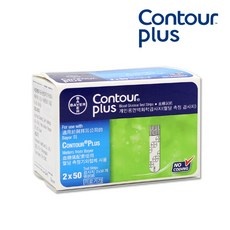 할인정보 컨투어플러스 최저가 정보 상위 9