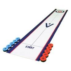 Must Have Item 컬링 할인 정보 TOP 9