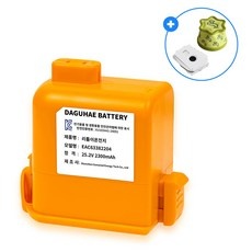 Must Have Item 코드제로청소기배터리 인기 제품 상위 5