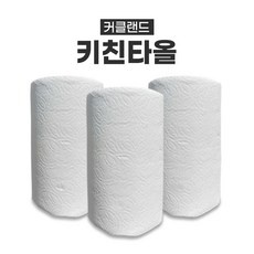 최저가 코스트코상품권 추천 상품 베스트 5