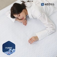 세일 코오롱포르페 인기 정보 탑 9