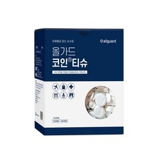 ◀ 2024년 실사용 상품후기 대박▶ 코인물티슈 추천 아이템 TOP 9