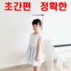 지금 당장 봐야할 코지미터 최저가 아이템 상위 9