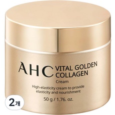 ◀ 2024년 믿고쓰는 혜자템▶ 콜라겐 영양크림 추천 정보 베스트 5