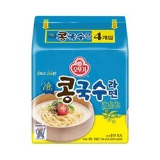 Must Have Item 콩국수라면 추천 정보 탑 9