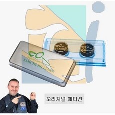 ◀ 2024년 너무 갖고싶은 가성비템▶ 쿠드롱q 최저가 제품 상위 5