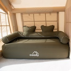 유용한 쿠디에어쇼파 할인 제품 베스트 9