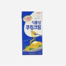 ◀ 2024년 실사용 상품후기 대박▶ 쿠킹딜라잇 추천 정보 TOP 9 ◀ 2024년 실사용 상품후기 대박▶ 쿠킹딜라잇 추천 정보 TOP 9