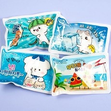 이거 좋더라구요 쿨펀치 최저가 아이템 리스트 9 이거 좋더라구요 쿨펀치 최저가 아이템 리스트 9