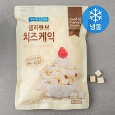신상품 큐브치즈 추천 정보 탑 5