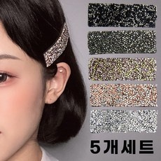 최저가 큐빅핀 할인 상품 리스트 5