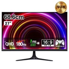 신상품 크로스오버279qa9 추천 제품 상위 5 신상품 크로스오버279qa9 추천 제품 상위 5