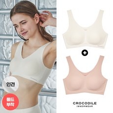 세일 크로커다일감탄브라인견 최저가 상품 리스트 5