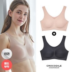 ◀ 2024년 후기를 보니 더 맘에 들어요▶ 크로커다일인견브라 인기 정보 리스트 9