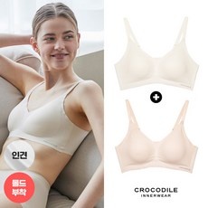 ◀ 2024년 내돈내산 SNS 인기상품▶ 크로커다일인견브라 할인 정보 탑 5