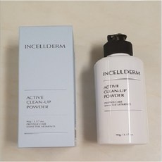 신상품 클렌징파우더 인기 제품 상위 5