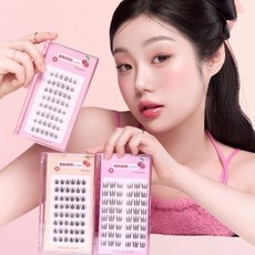 ◀ 2024년 후기를 보니 더 맘에 들어요▶ 키보속눈썹 최저가 제품 TOP 5