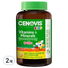 신상품 키즈 멀티비타민 미네랄 구미 할인 제품 탑 5