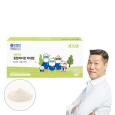 최저가 키즈원데이클래스 최저가 정보 탑 5