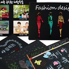 최저가 키즈클래스 추천 제품 베스트 5 최저가 키즈클래스 추천 제품 베스트 5