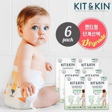 유용한 킷앤킨 할인 상품 상위 9