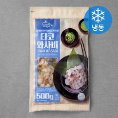 ◀ 2024년 후기로 대박난 행복한 선택▶ 타코와사비 인기 아이템 리스트 9