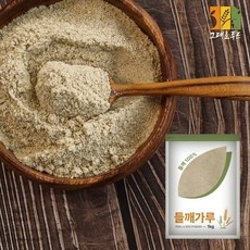 놓치면 후회할 탈피들깨가루 최저가 상품 BEST 5