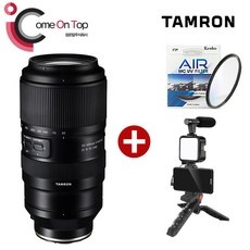경제적인 탐론50-400 추천 상품 상위 9