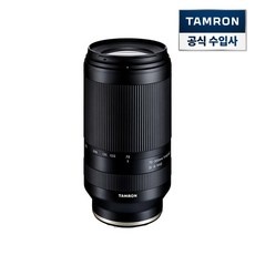 신상품 탐론70-300 최저가 상품 탑 9