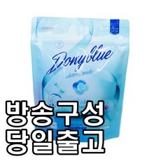 ◀ 2024년 SNS 인기상품 강력추천▶ 탑스텝캡슐세제 최저가 정보 TOP 5