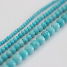 유용한 터키석 할인 정보 베스트 5