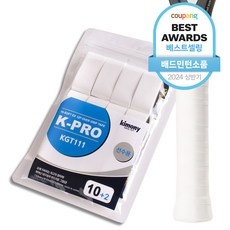 ◀ 2024년 실제 후기도 평이 좋네요▶ 테니스그립테이프 최저가 제품 리스트 9