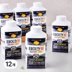 경제적인 테이크핏프로 인기 상품 상위 5