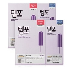 ◀ 2024년 후기를 보니 더 맘에 들어요▶ 템포 추천 정보 상위 5