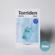 ◀ 2024년 실사용 인플들이 추천하는▶ 토리든마스크팩 인기 아이템 상위 5