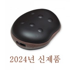 ◀ 2024년 내돈내산 실사용 강추후기▶ 토마린 인기 아이템 리스트 9