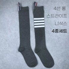 ◀ 2024년 내돈내산 SNS 인기상품▶ 톰브라운양말 인기 상품 BEST 5