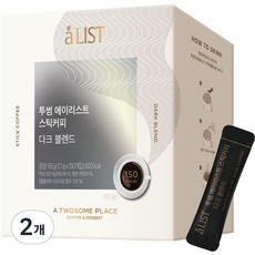 ◀ 2024년 실사용 상품후기 대박▶ 투썸쿠폰 추천 정보 베스트 9