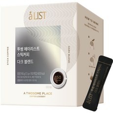 ◀ 2024년 후기로 대박난 행복한 선택▶ 투썸플레이스 추천 아이템 TOP 5