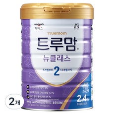 가성비 트루맘뉴클래스2단계 최저가 아이템 탑 5