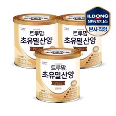◀ 2024년 실사용 추천 후기▶ 트루맘초유밀산양 최저가 정보 베스트 5 ◀ 2024년 실사용 추천 후기▶ 트루맘초유밀산양 최저가 정보 베스트 5