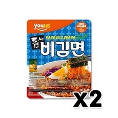◀ 2024년 내돈내산 SNS 인기상품▶ 틈새비김면 추천 아이템 상위 5 ◀ 2024년 내돈내산 SNS 인기상품▶ 틈새비김면 추천 아이템 상위 5