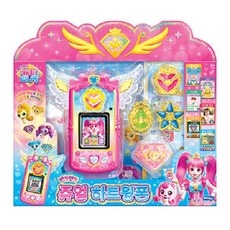 Must Have Item 티니핑뮤지컬 추천 상품 리스트 9