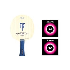 Must Have Item 티모볼 인기 상품 TOP 9