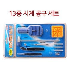 최저가 티쏘시계 최저가 제품 BEST 9