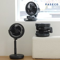 이거 좋더라구요 파세코bldc써큘레이터 최저가 아이템 TOP 5 이거 좋더라구요 파세코bldc써큘레이터 최저가 아이템 TOP 5