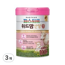 ◀ 2024년 실사용 추천 후기▶ 파스퇴르산양분유 할인 아이템 베스트 5