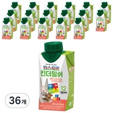 할인정보 파스퇴르킨더밀쉬 인기 제품 BEST 5