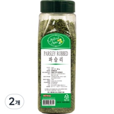 ◀ 2024년 실제 후기도 평이 좋네요▶ 파슬리가루 할인 아이템 상위 9