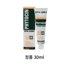 ◀ 2024년 너무 갖고싶은 가성비템▶ 파이토신 인기 상품 상위 9